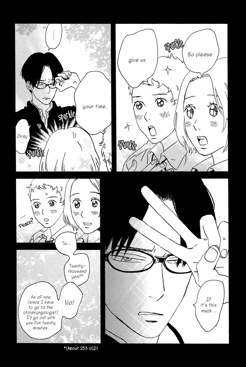 Sekine-kun no Koi Chapter 4 23